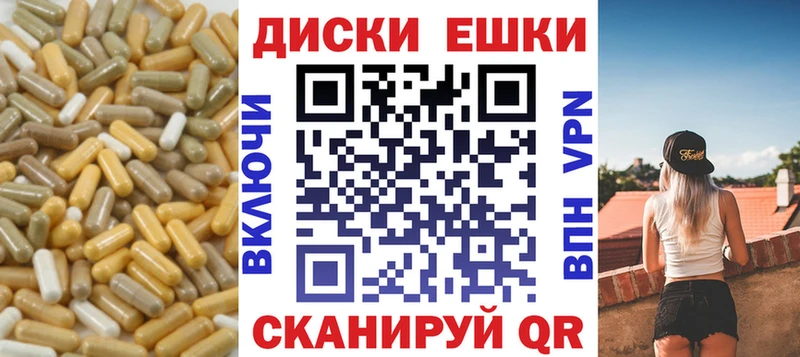 hydra вход Псков ЭКСТАЗИ Дубай