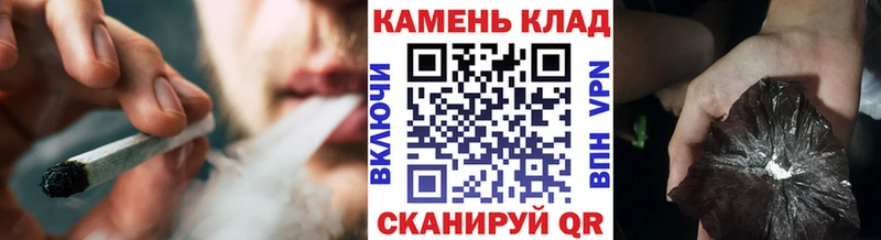 как найти закладки Псков Гашиш hashish