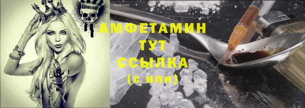 героин Навашино