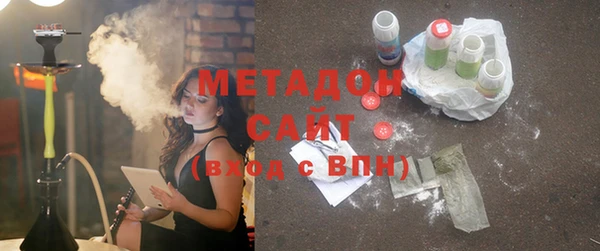 гашик Надым