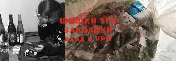 mix Наволоки