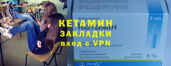 гашик Надым