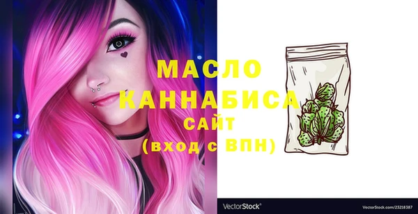 mix Наволоки