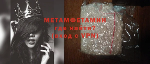 mix Наволоки