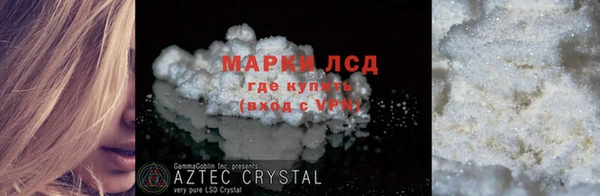 mix Наволоки