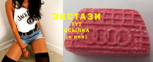 mix Наволоки