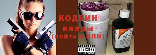 героин Навашино