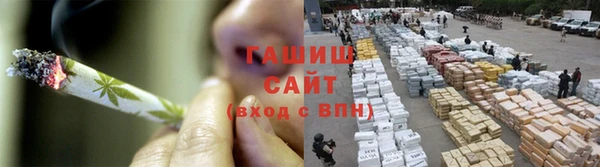 mix Наволоки