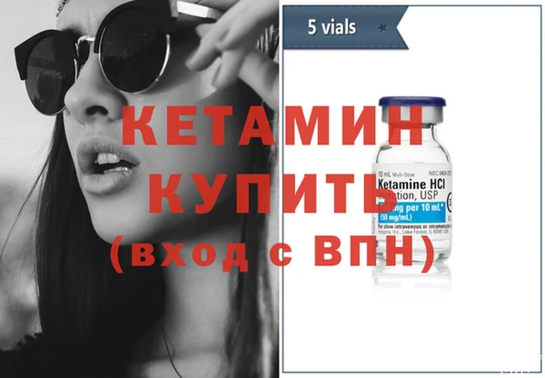 героин Навашино
