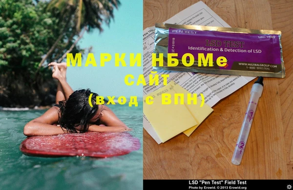 mix Наволоки