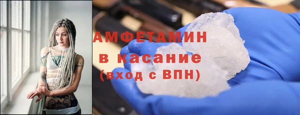 героин Навашино
