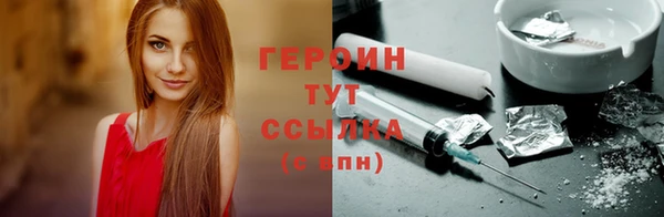 гашик Надым