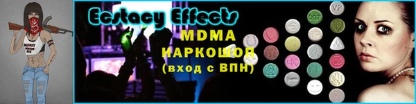героин Навашино
