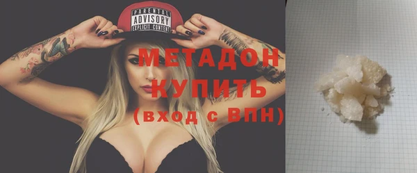 гашик Надым