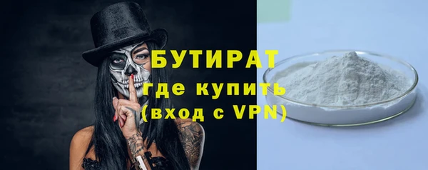 mix Наволоки