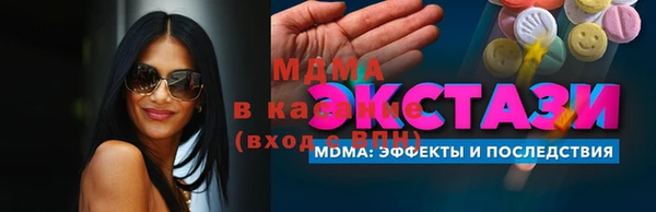 героин Навашино