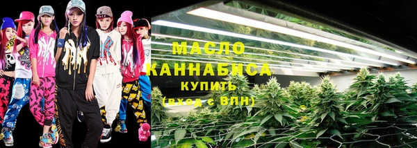 героин Навашино