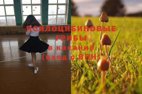mix Наволоки