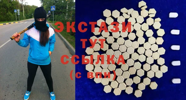 mix Наволоки