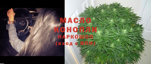 mix Наволоки