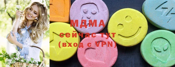 героин Навашино