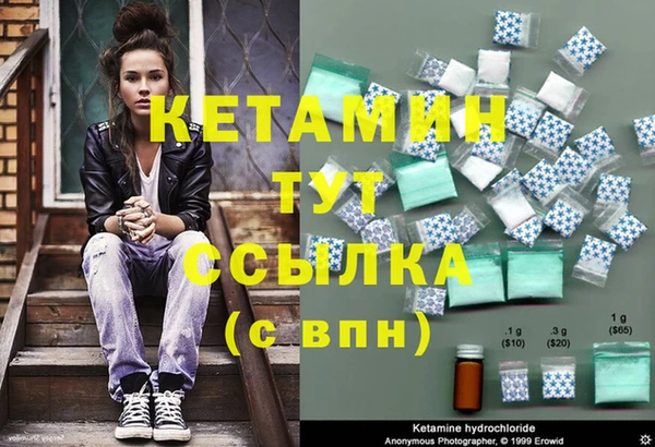 героин Навашино