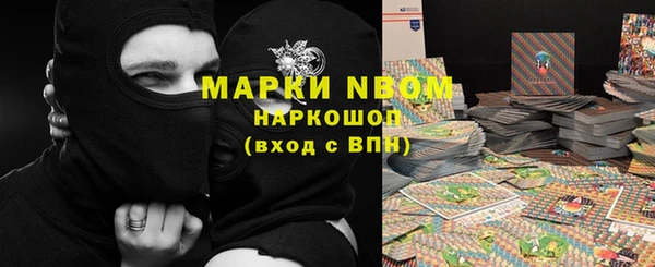 mix Наволоки