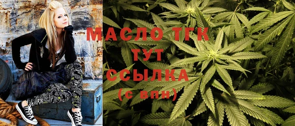 mix Наволоки
