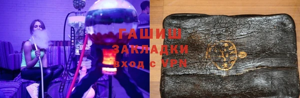 mix Наволоки