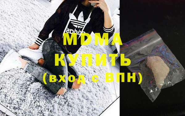 mix Наволоки