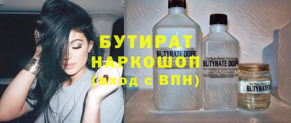mix Наволоки